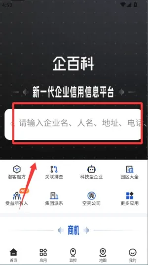 ��ٿ�2026���°汾