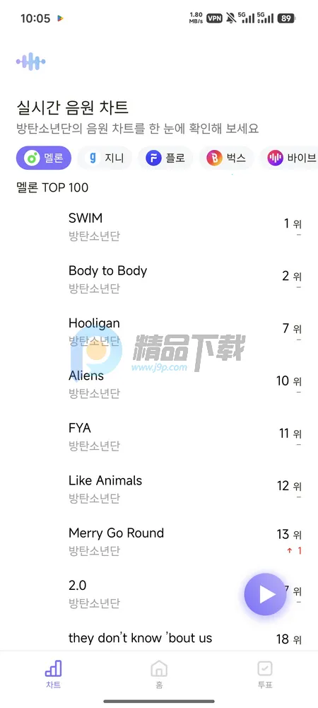 ARMYBADAͶƱ��׿���ֻ���