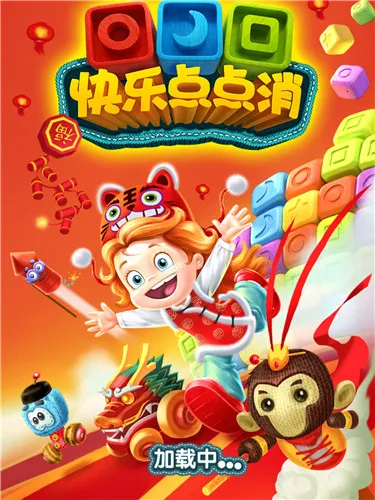 ���ֵ����(����������)