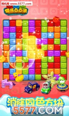 ���ֵ����(����������)v2.5.0.0 �ٷ�����