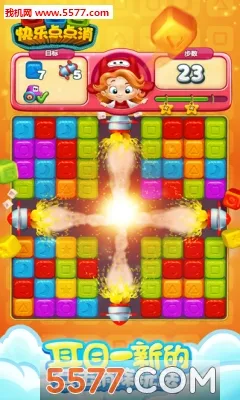 ���ֵ����(����������)v2.5.0.0 �ٷ�����