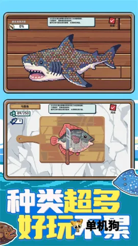 �Ϻ�С��������ֻ���v1.0.1 �ٷ�����