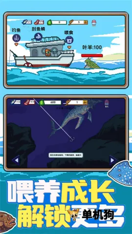 �Ϻ�С��������ֻ���v1.0.1 �ٷ�����