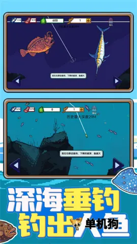 �Ϻ�С��������ֻ���v1.0.1 �ٷ�����