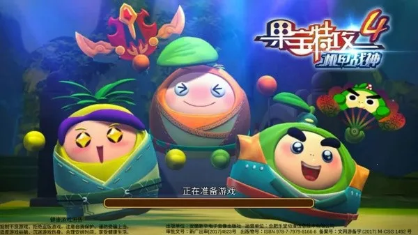 �����ع�4��ս�������ֻ���v1.0.3 �ֻ���