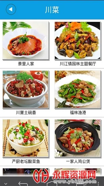 ��������(�����������̨)