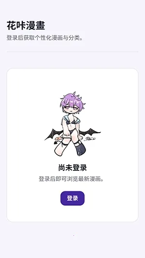 ��������2026���°汾