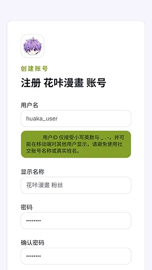 ��������2026���°汾v1.0 ��׿��