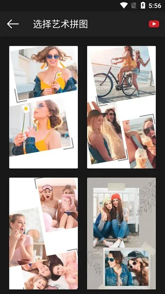 Photo Studio PRO�����ֻ���v2.9.3.4817 ��׿��