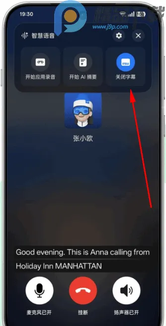 AI����ժ����ȡ(����ժ��app����)