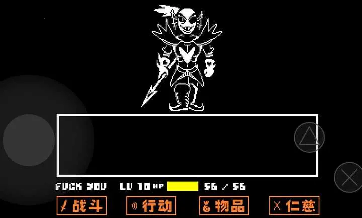 ��˵֮������(��������RPG��Ϸ)v1.0.3 �ٷ�����