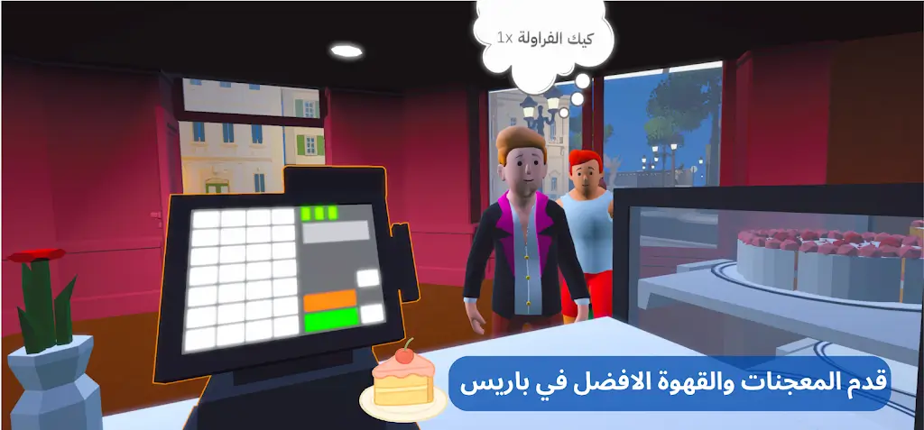 ���ֿ�����2026�ٷ����°汾v0.2.0 ��׿��