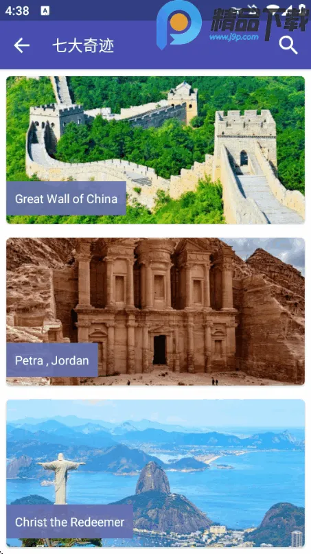 ʵʱ�����ͼ(���ǵ�ͼ����)v3.0.0 ��Ѱ�