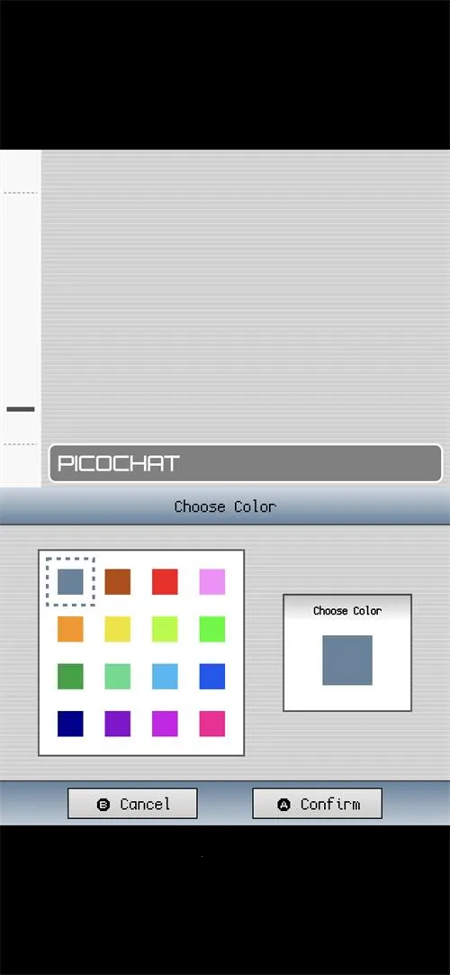 PicoChat2026���°汾v1.0 ��׿��