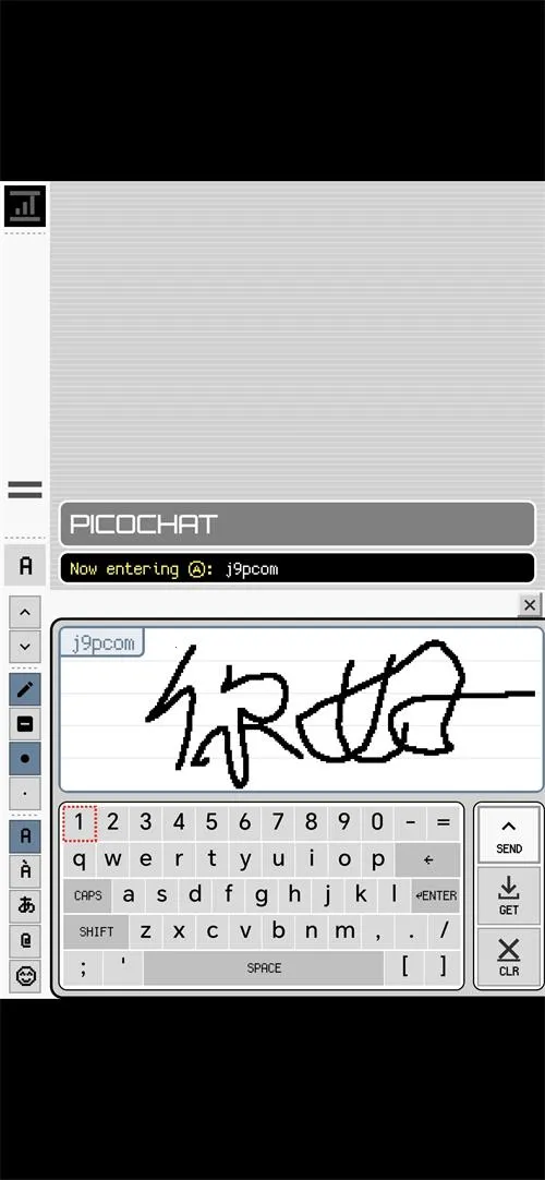 PicoChat2026���°汾v1.0 ��׿��