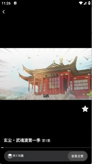 �������簲׿���ֻ���v1.0.0 �ֻ���