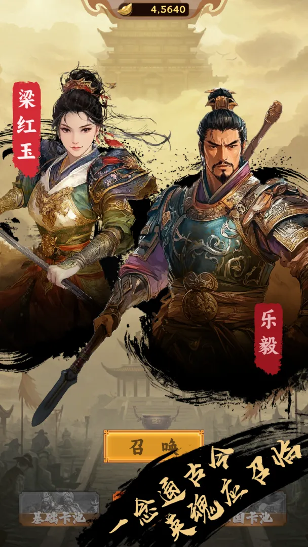 �һ��ʵۣ��鿨����ԭ��׿���ֻ���v1.1.4 �ٷ�����