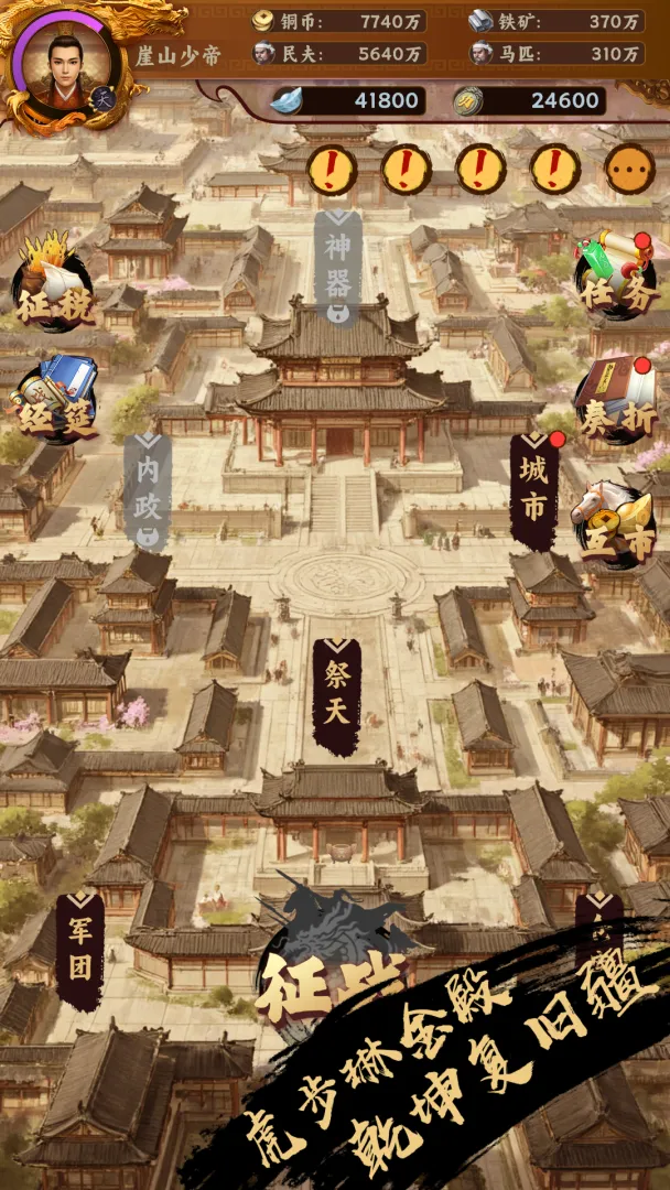 �һ��ʵۣ��鿨����ԭ��׿���ֻ���v1.1.4 �ٷ�����