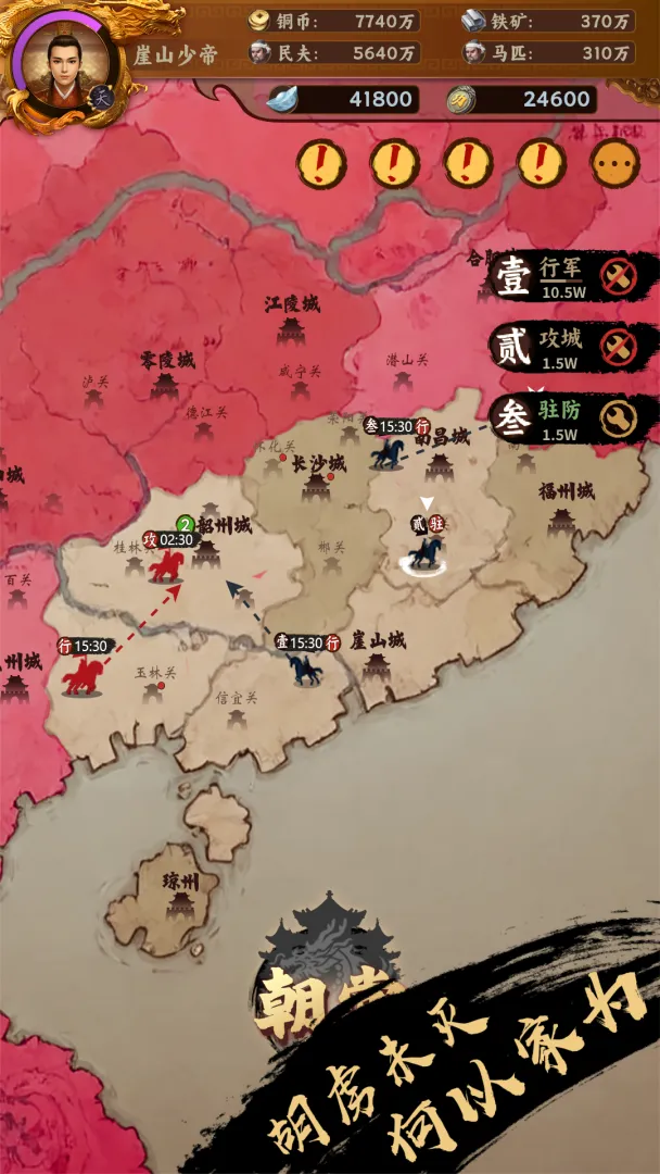 �һ��ʵۣ��鿨����ԭ��׿���ֻ���v1.1.4 �ٷ�����