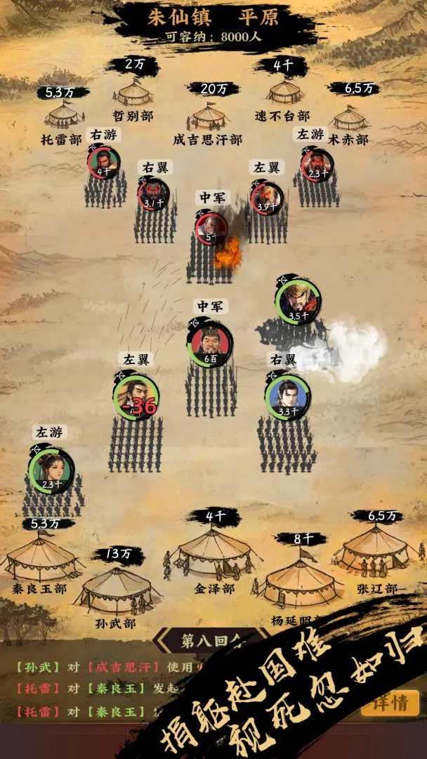 �һ��ʵۣ��鿨����ԭ��׿���ֻ���v1.1.4 �ٷ�����