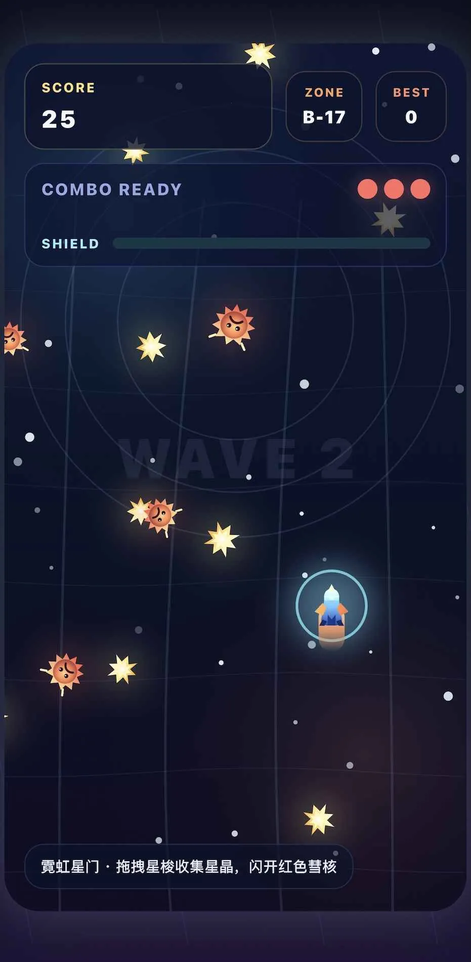 �ǹ���(�Ǿ��ռ���Ϸ)v1.0.0 ��׿��