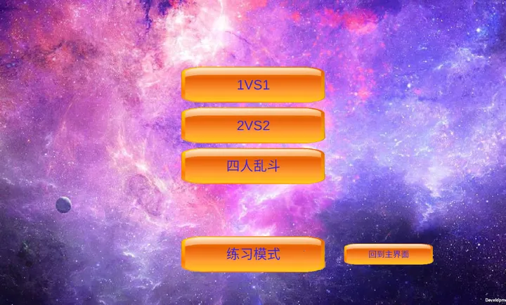 mugen��Ӱ�Ҷ���׿���ֻ���v0.24 �ٷ�����