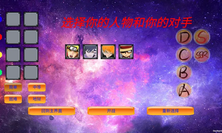 mugen��Ӱ�Ҷ���׿���ֻ���v0.24 �ٷ�����