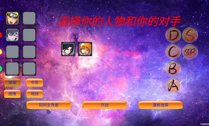 mugen��Ӱ�Ҷ���׿���ֻ���v0.24 �ٷ�����