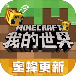 �ҵ�����ָ���ʦ2026�ٷ����°汾v1.2.14-Beta-11 �ٷ�����