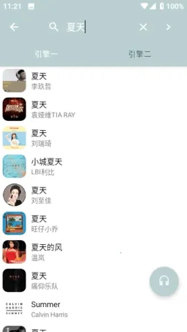 MonoDev�����ֻ���v3.0.0 ��׿��