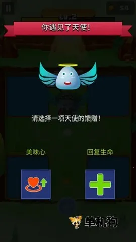 ���Ӣ����ʱ��2026�ٷ����°汾