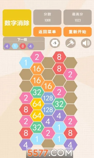 数字联盟爱消除(数字合并消除游戏) 数字联盟爱消除(数字合并消除游戏)