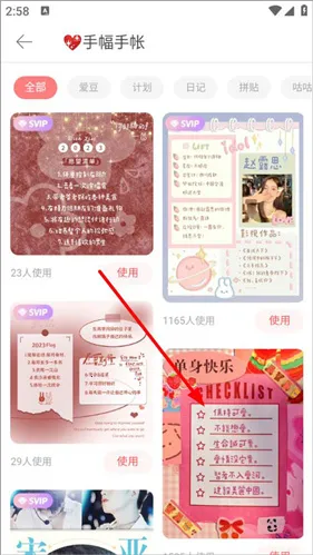 ����2026���°汾