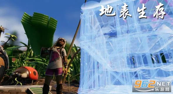 ��������(�����ӽ�ð����Ϸ)