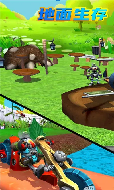 ��������(�����ӽ�ð����Ϸ)v4.0.0 �ٷ�����