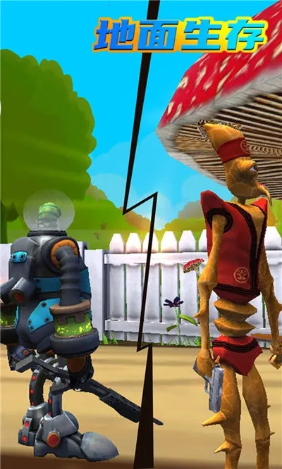 ��������(�����ӽ�ð����Ϸ)v4.0.0 �ٷ�����