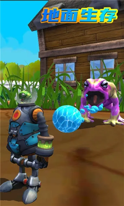 ��������(�����ӽ�ð����Ϸ)v4.0.0 �ٷ�����