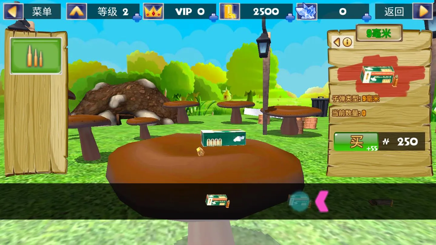 ��������(�����ӽ�ð����Ϸ)