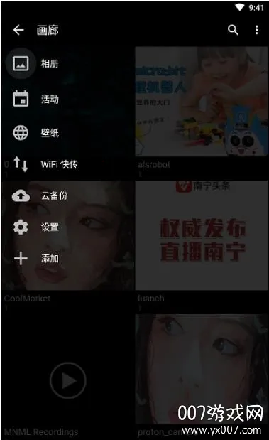 Gallery(Ϳɫװ����Ϸ)v0.445 �ٷ�����