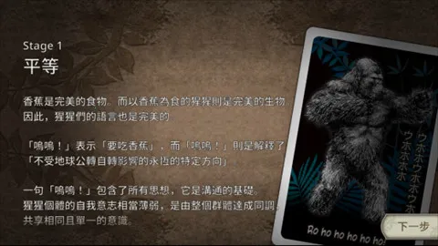 �����ɽ������߰�(���ƾ�����Ϸ)