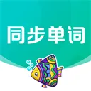 ���׺�ͬ������(Ӣ��ѧϰ����)v1.0.4 �ֻ���