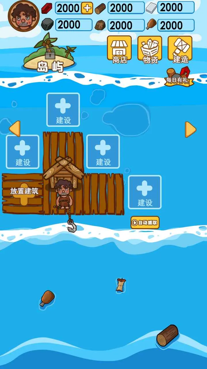 ľ���ĵ�����(�ĵ�������Ϸ)