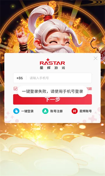 �����ư԰�׿���ֻ���v1.0 ��Ѱ�