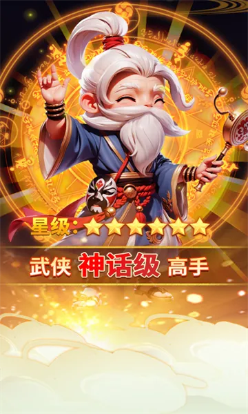 �����ư԰�׿���ֻ���v1.0 ��Ѱ�