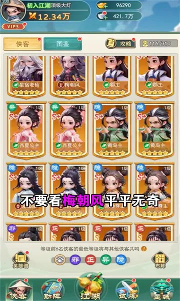 �����ư԰�׿���ֻ���v1.0 ��Ѱ�