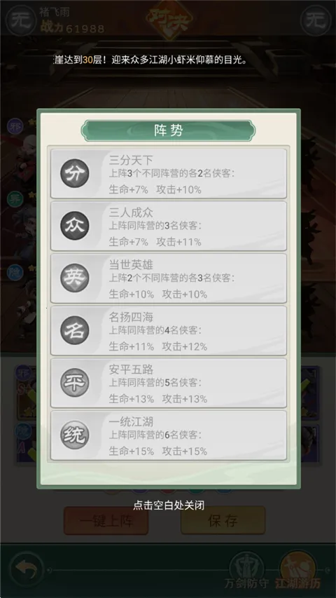 �����ư԰�׿���ֻ���