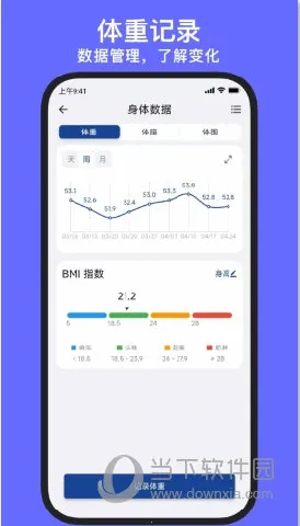 KeepStrong2026���°汾