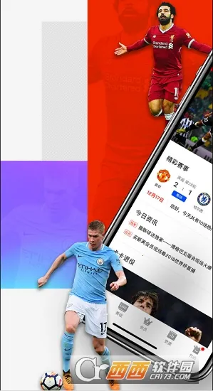 ���������������ֻ���v13.5.0 �ֻ���