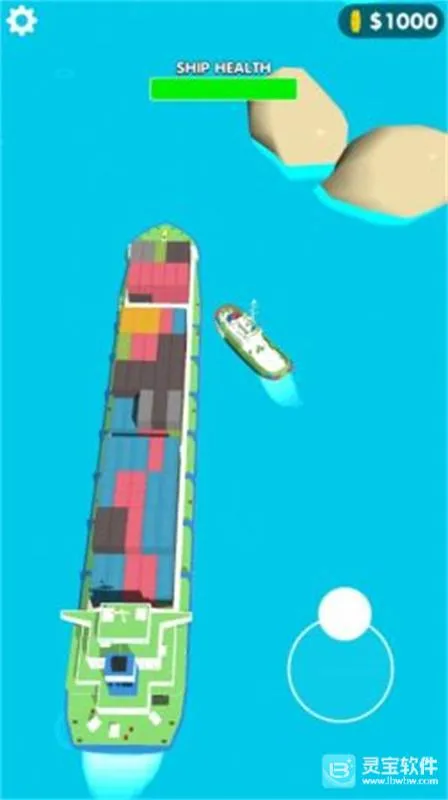 现代货轮运输(货轮运输游戏) 现代货轮运输(货轮运输游戏)