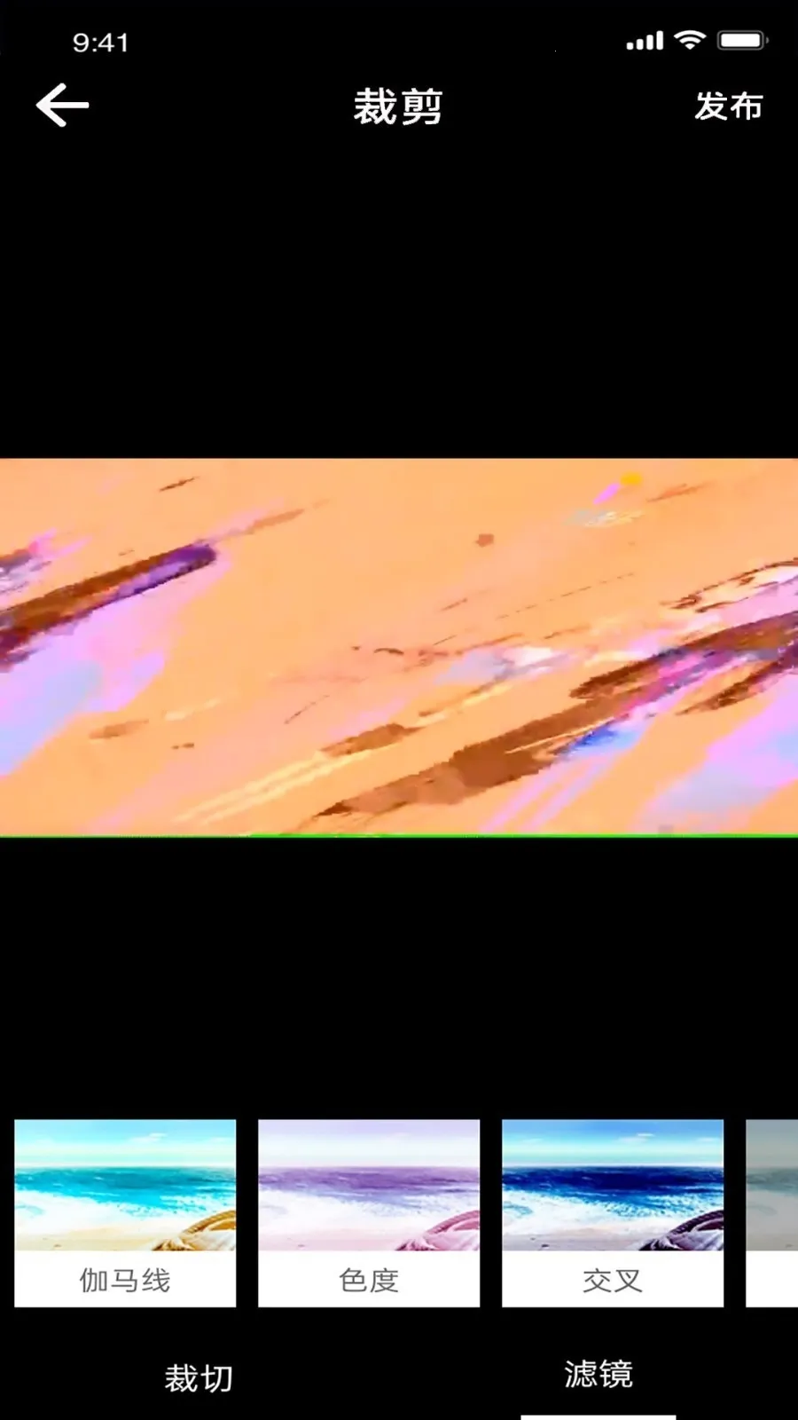 ֪����Ƶ�༭2026�ٷ����°汾v1.1.3 ��׿��